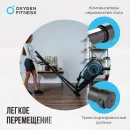 Эллиптический тренажер OXYGEN FITNESS CADENCE EL