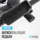 Эллиптический тренажер OXYGEN FITNESS CASCADE EL