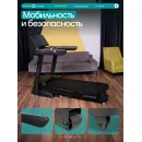 Беговая дорожка OXYGEN FITNESS COPPER