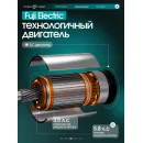 Беговая дорожка OXYGEN FITNESS COPPER