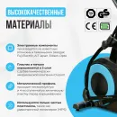 Эллиптический тренажер OXYGEN FITNESS E700 PRO