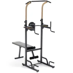 Турник 3 в 1 со скамьей домашний OXYGEN FITNESS ELGON