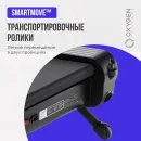 Беговая дорожка OXYGEN FITNESS ELISION
