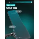 Силовая скамья регулируемая OXYGEN FITNESS FALCO