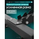 Силовая скамья регулируемая OXYGEN FITNESS FALCO