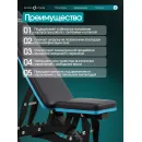 Силовая скамья регулируемая OXYGEN FITNESS FALCO