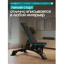 Силовая скамья регулируемая OXYGEN FITNESS FALCO