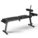 Силовая скамья OXYGEN FITNESS FOLDINGPRO