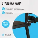Силовая скамья OXYGEN FITNESS FOLDINGPRO