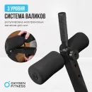 Силовая скамья OXYGEN FITNESS FOLDINGPRO