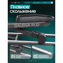 Эллиптический тренажер домашний OXYGEN FITNESS GALENA FLD