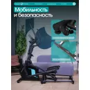 Эллиптический тренажер домашний OXYGEN FITNESS GALENA FLD