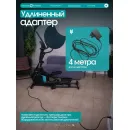 Эллиптический тренажер домашний OXYGEN FITNESS GALENA FLD
