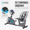 Велотренажер OXYGEN FITNESS GURU CONCEPT RB