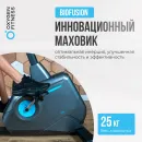 Велотренажер OXYGEN FITNESS GURU CONCEPT RB