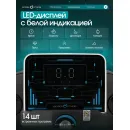 Беговая дорожка домашняя OXYGEN FITNESS HASSIUM