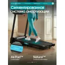 Беговая дорожка домашняя OXYGEN FITNESS HASSIUM