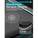 Беговая дорожка домашняя OXYGEN FITNESS HASSIUM