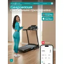 Беговая дорожка домашняя OXYGEN FITNESS HASSIUM
