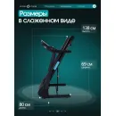 Беговая дорожка домашняя OXYGEN FITNESS HASSIUM