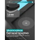 Беговая дорожка домашняя OXYGEN FITNESS HOLMIUM