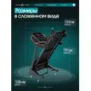 Беговая дорожка домашняя OXYGEN FITNESS HOLMIUM