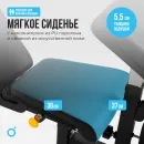 Силовая скамья OXYGEN FITNESS HOLTON