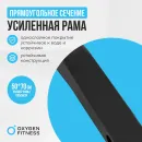 Силовая скамья OXYGEN FITNESS HOLTON
