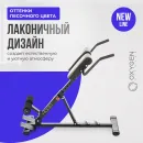 Силовая скамья OXYGEN FITNESS HOOD