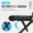 Силовая скамья OXYGEN FITNESS INDIANA