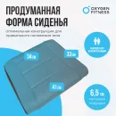 Силовая скамья OXYGEN FITNESS INDIANA