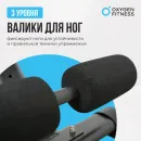 Силовая скамья OXYGEN FITNESS INDIANA