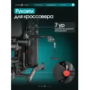 Силовой комплекс полукоммерческий OXYGEN FITNESS IRON