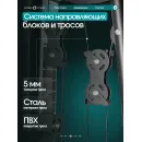 Силовой комплекс полукоммерческий OXYGEN FITNESS IRON