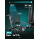 Силовой комплекс полукоммерческий OXYGEN FITNESS IRON PRO