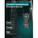 Силовой комплекс полукоммерческий OXYGEN FITNESS IRON PRO
