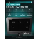 Беговая дорожка домашняя OXYGEN FITNESS KRYPTON