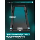 Беговая дорожка домашняя OXYGEN FITNESS KRYPTON
