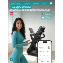 Беговая дорожка домашняя OXYGEN FITNESS KRYPTON
