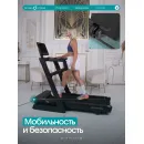 Беговая дорожка домашняя OXYGEN FITNESS KRYPTON