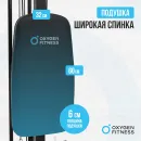 Силовой комплекс OXYGEN FITNESS LORRY