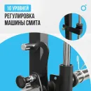 Силовой комплекс OXYGEN FITNESS LORRY