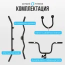 Силовой комплекс OXYGEN FITNESS LORRY