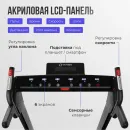 Беговая дорожка OXYGEN FITNESS M-CONCEPT SPORT (BLACK)