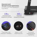 Беговая дорожка OXYGEN FITNESS M-CONCEPT SPORT (BLACK)