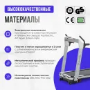 Беговая дорожка OXYGEN FITNESS M-CONCEPT SPORT (SMOKY)