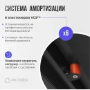 Беговая дорожка OXYGEN FITNESS M-CONCEPT SPORT (BLACK)