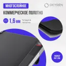 Беговая дорожка OXYGEN FITNESS M-CONCEPT SPORT (WHITE)
