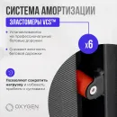 Беговая дорожка OXYGEN FITNESS M-CONCEPT SPORT (WHITE)