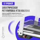 Беговая дорожка OXYGEN FITNESS M-CONCEPT SPORT (WHITE)